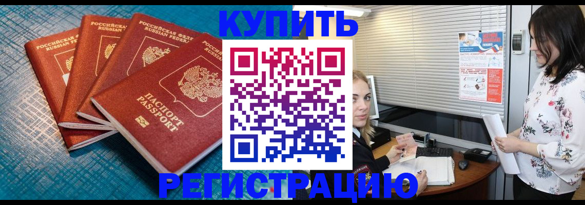 форма 3 в Новоульяновске